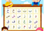 teach quran with tajweed online for kids  quran tutor